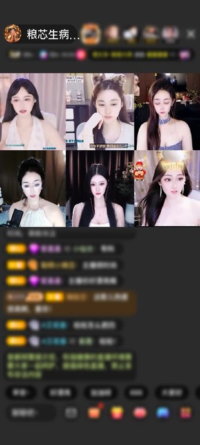 感谢路晓晓晓晓赠送狮吼天下1个