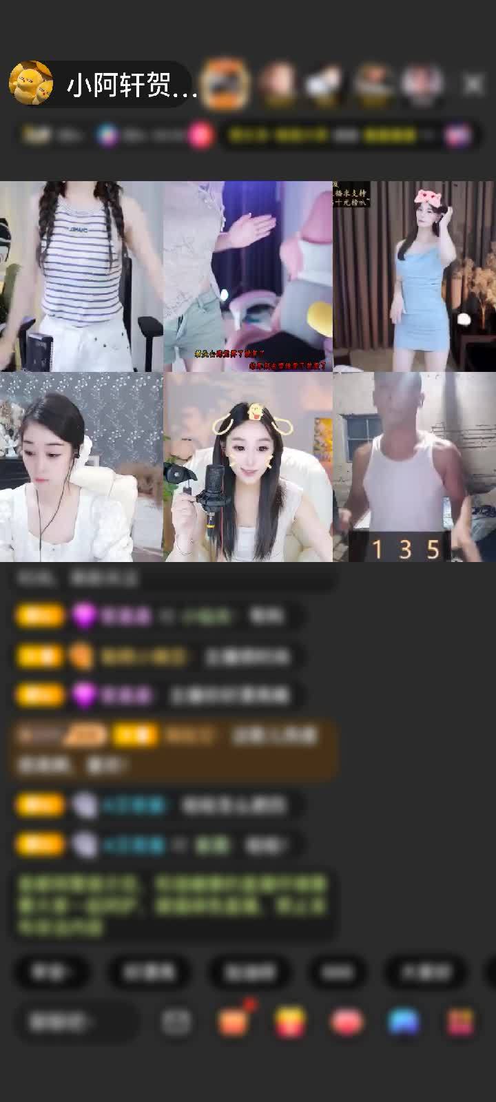 感谢╰❀ℐℎ╮惊鸿照影～赠送1个