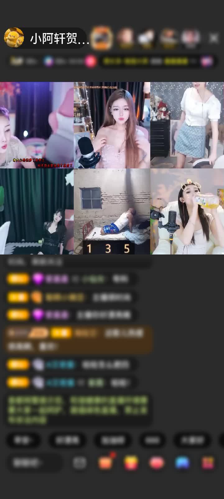 感谢Mobj23508M赠送绮梦霓裳1个