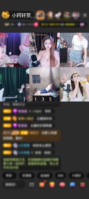感谢Mobj23508M赠送绮梦霓裳1个