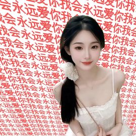 芙玥💖主播照片