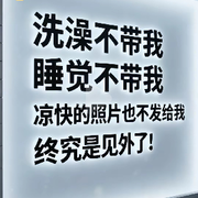 听风LG海报