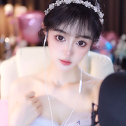 你我，不是未来～