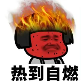 乖乖求升级主播照片