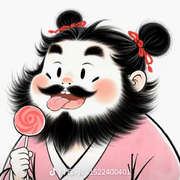你不靠谱的爹来了