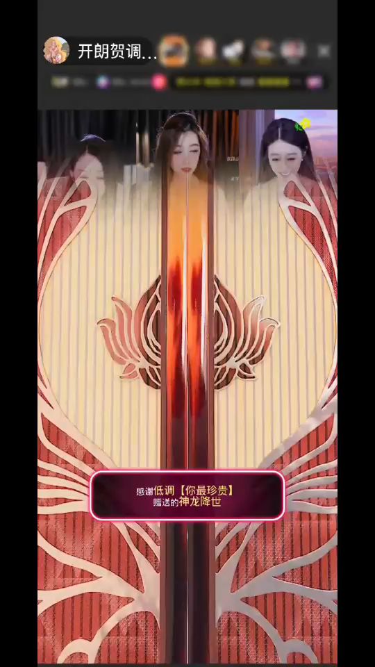 认识6月啦  忙着快