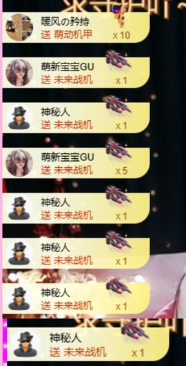 小玲宝🧸安静唱歌主播照片