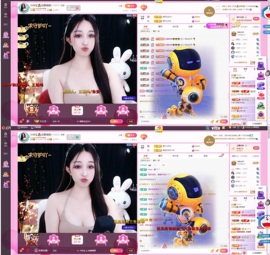 小玲宝🧸安静唱歌主播照片