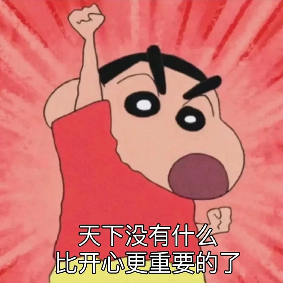 🤫向日葵🌻...海报