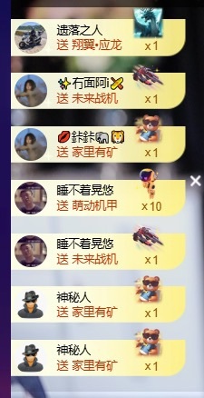 萱萱大宝贝～的图片