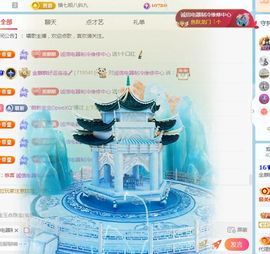 金麒麟好运连连🎤主播照片