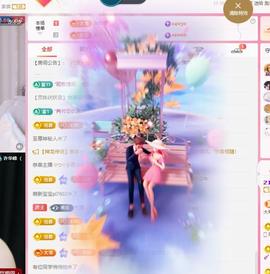 代理心雨七月天天吃撑主播照片