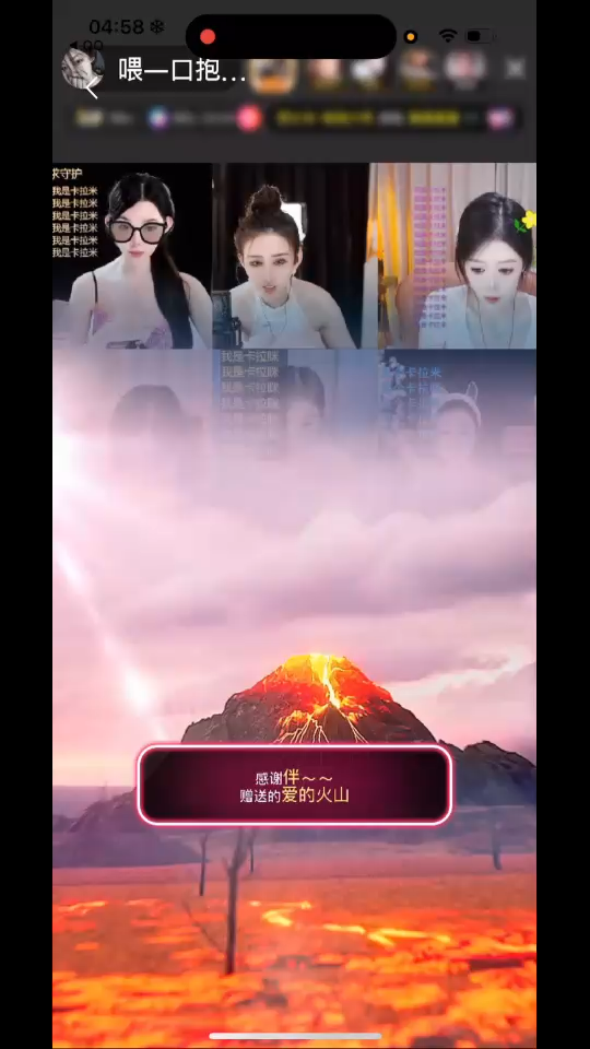 嗯.……有人心疼的时