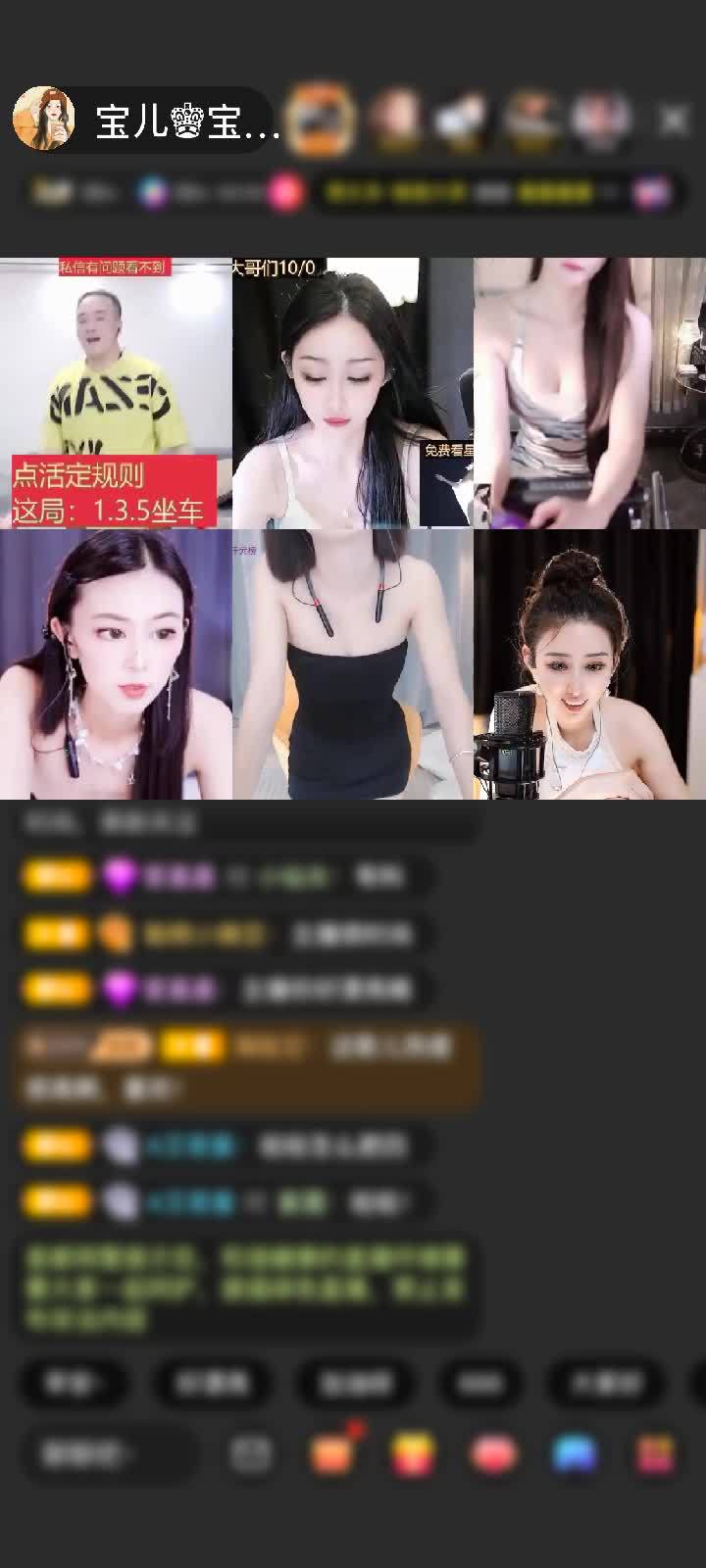 感谢淡忘過去a赠送天鹅城堡1个