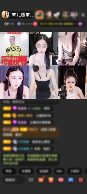 感谢淡忘過去a赠送天鹅城堡1个