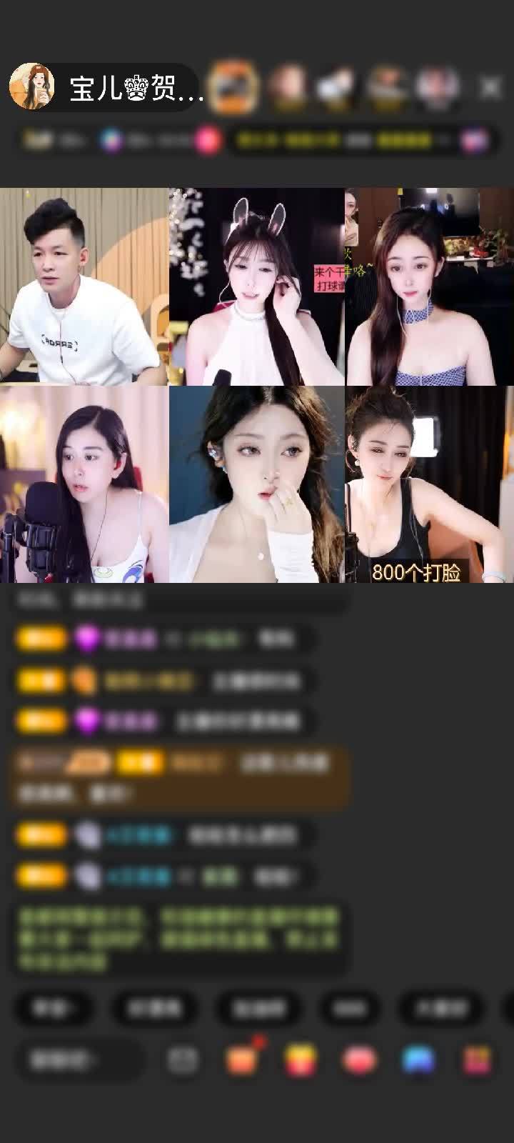 我喜欢紫色，它代表着高贵