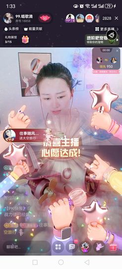 99。唱歌滴的图片
