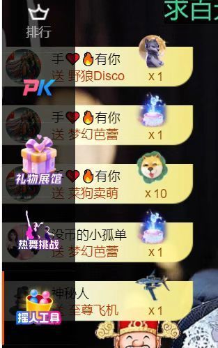 馨儿👄𓂀八方来财的图片