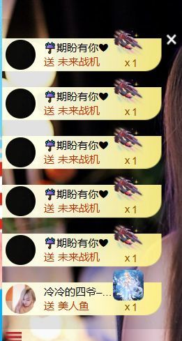 馨儿👄𓂀八方来财的图片