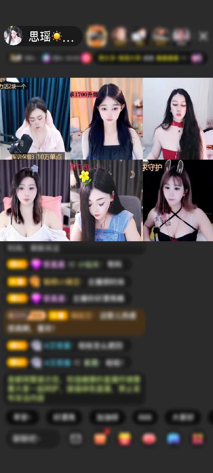 感谢君为红颜醉红颜❤️赠送梦幻游乐园1个