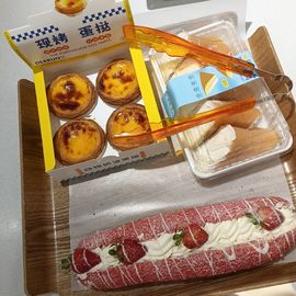 .木子☞主播照片