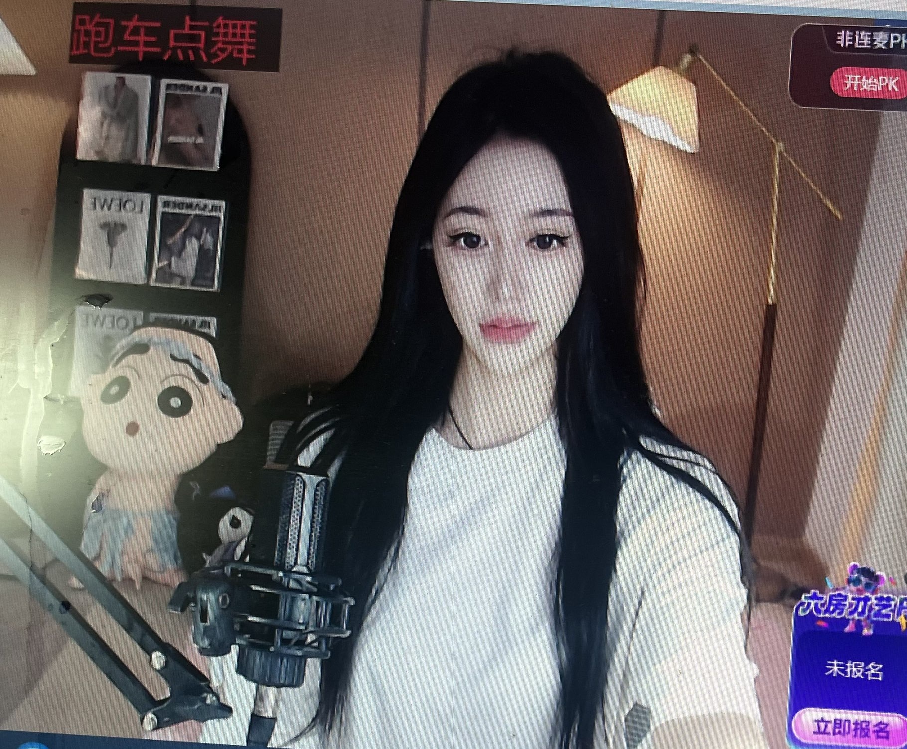 格格小baby（休）主播图片