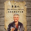 方言二手车