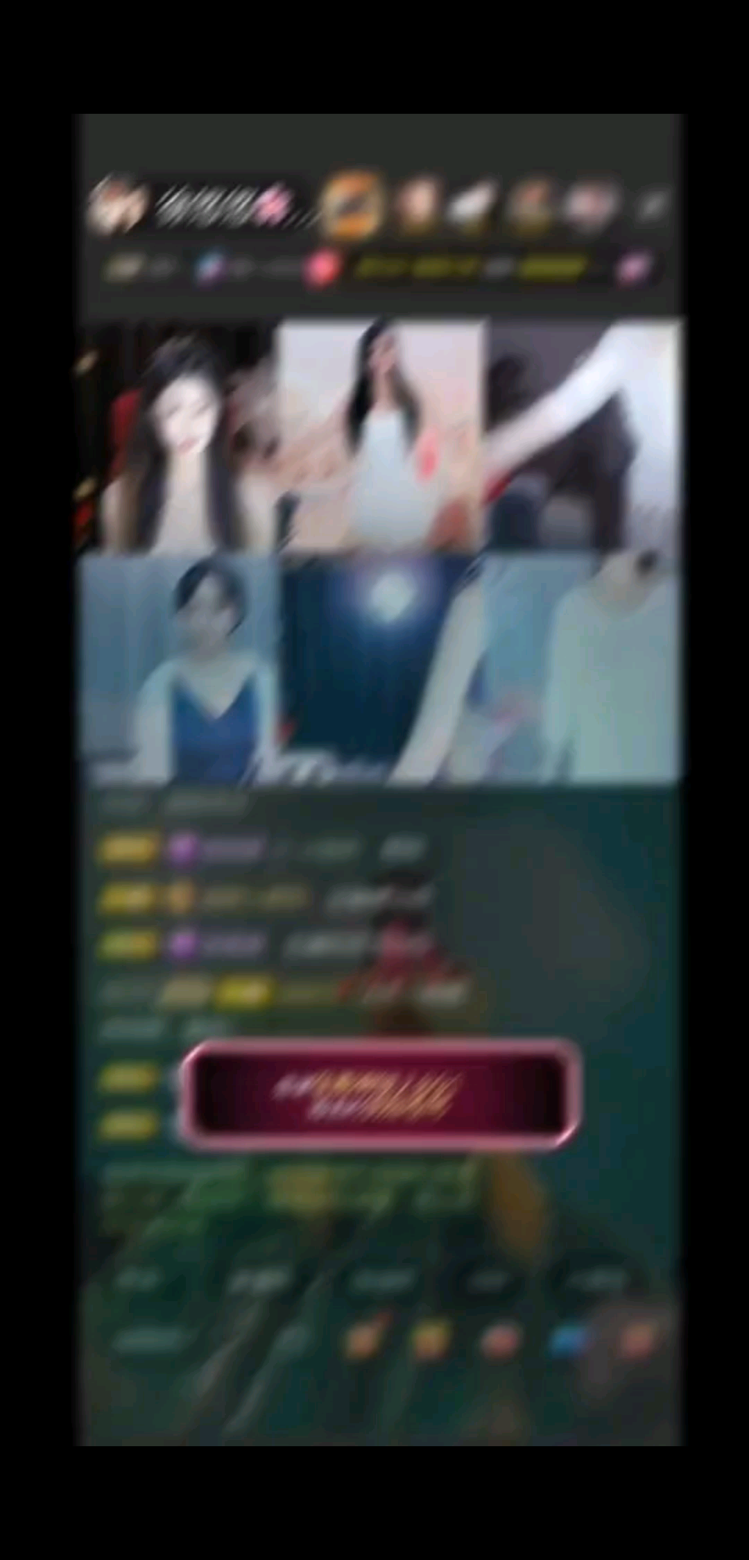 哎呀呀！每天都有小惊