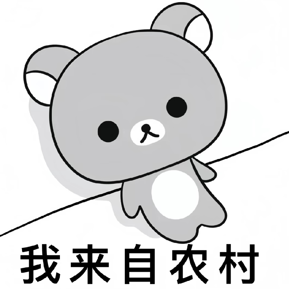 赵赵🦄少爺海报