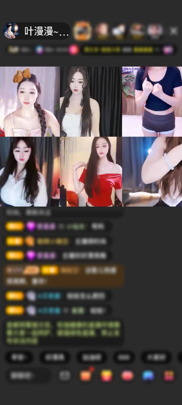 感谢牛哥独宠叶儿赠送冰雪女王1个