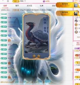 代理心雨七月天天吃撑主播照片