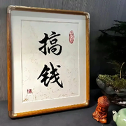 🍋、情花的用户头像