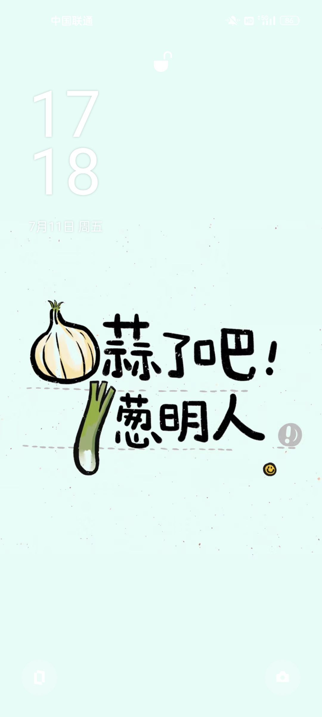 茶茶19号周年的图片