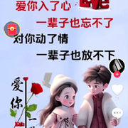 💎小跟班💎