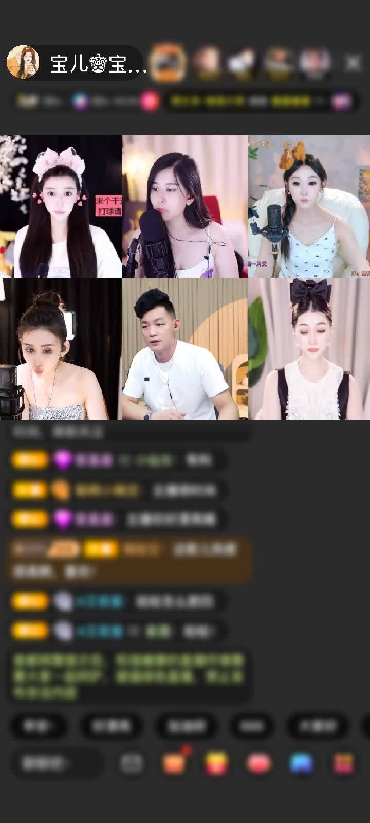 感谢淡忘過去a赠送告白气球1个
