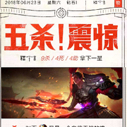 ⋛委屈的小方