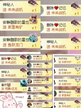 杨豆豆♥️休息一下主播照片