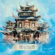 新人昵称违规