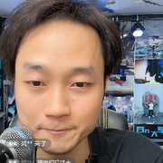 魔狼♥的头像