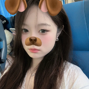 陪你一个人看星星