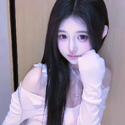 ℋ雪媚娘💋暴富帅气