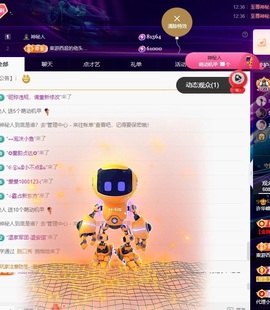 许华峰（努力版）的图片