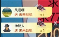 大可（属驴的）✨的图片