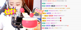 聆听~爱唱歌主播照片