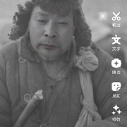 🌿伊凡(笑看风云)