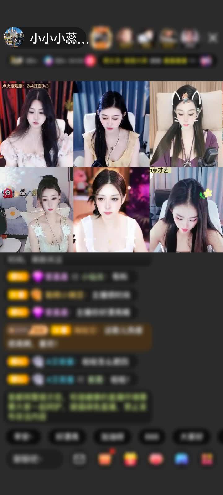 感谢苦可可赠送天空游乐园1个