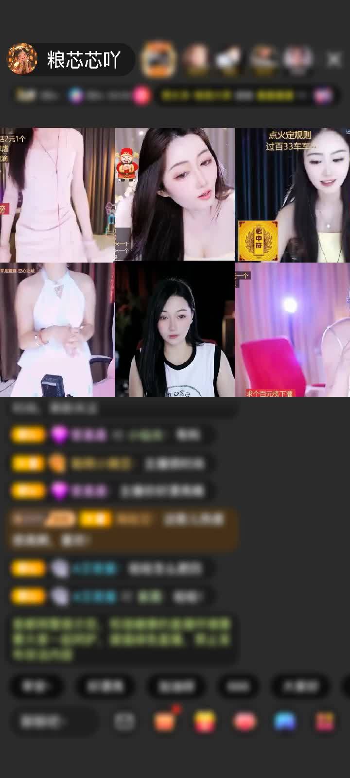 感谢無念念吖赠送满满的爱1个
