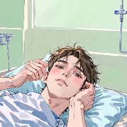 ❤️啊文
