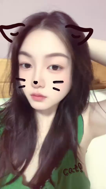 嗯……