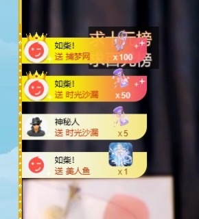 北家灿灿的图片
